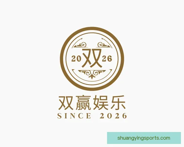 介绍双赢娱乐
